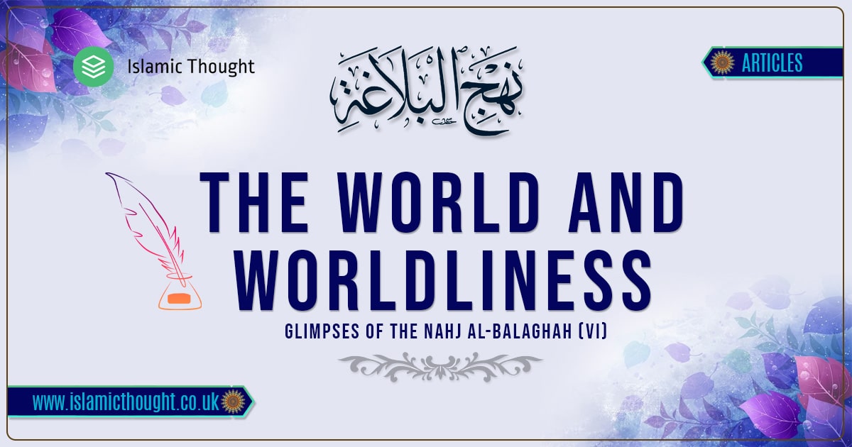 The World and Worldliness