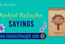 nahjul-balagha-sayings