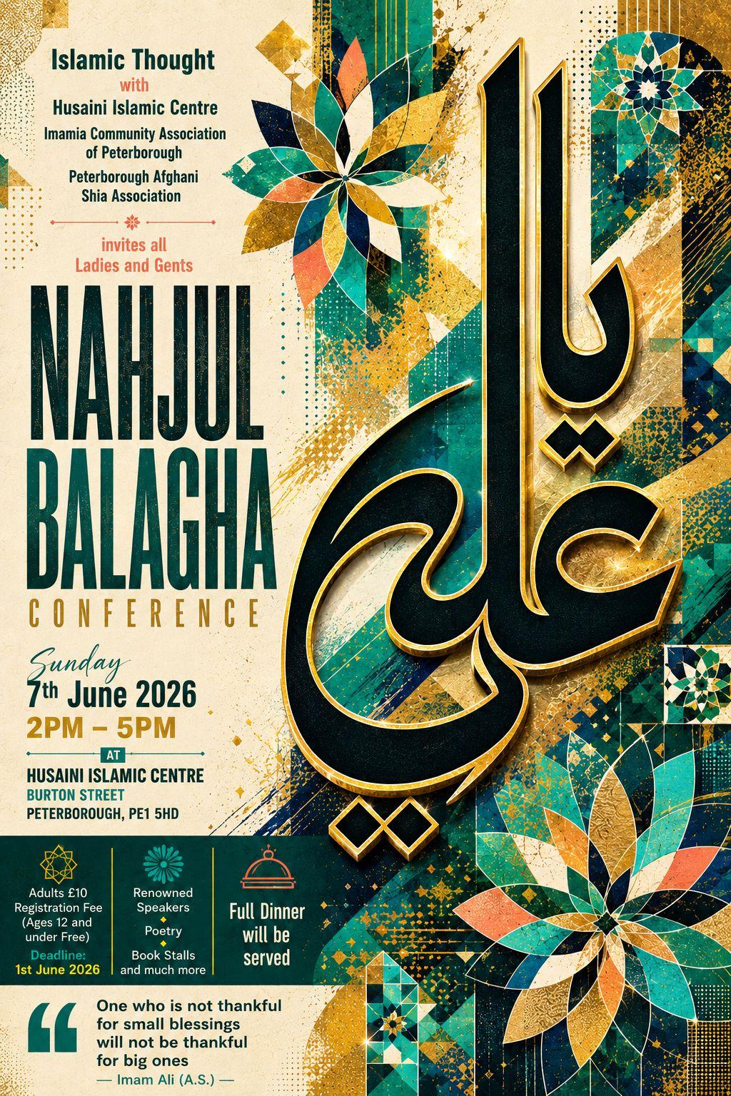 Nahjul Balagha Conference 2026