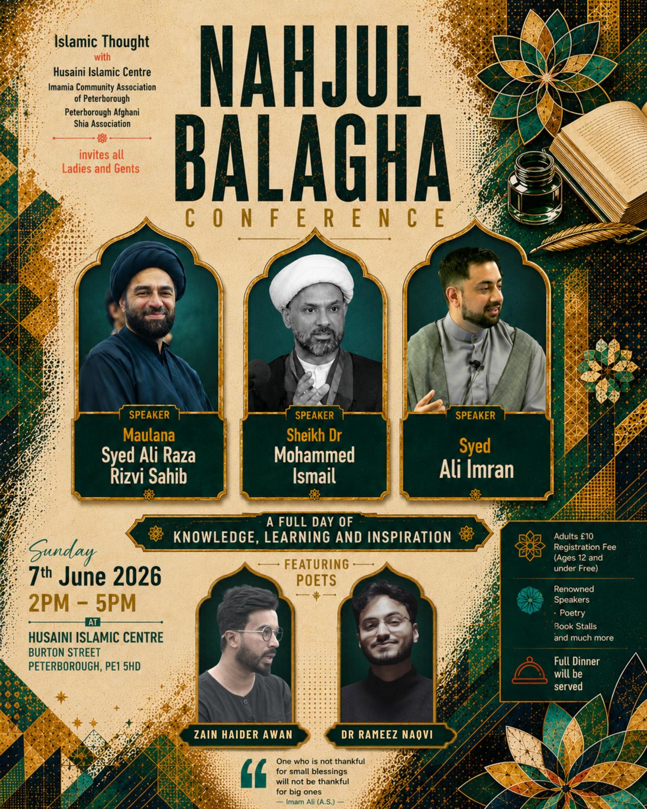 Nahjul Balagha Conference 2026